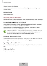Страница 282