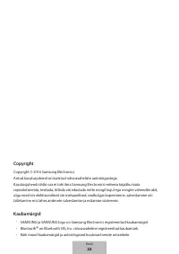 Страница 332