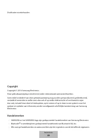 Страница 354