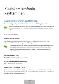 Страница 413