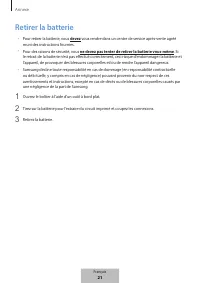 Страница 45