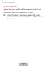 Страница 459