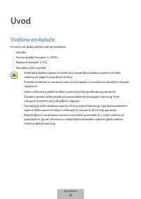 Страница 466