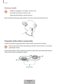 Страница 473
