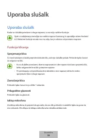 Страница 479