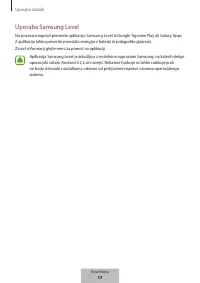 Страница 481