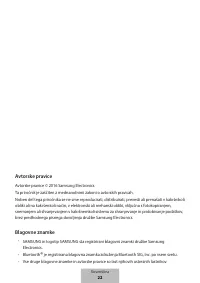 Страница 486