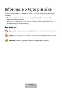 Страница 487