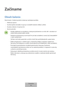 Страница 488
