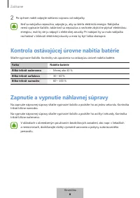 Страница 492