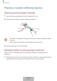 Страница 493