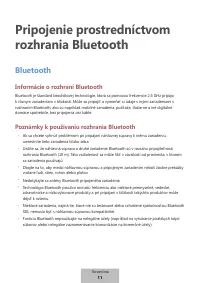 Страница 497