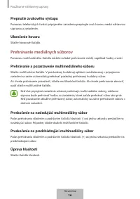 Страница 502
