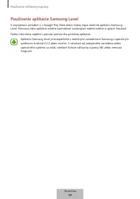 Страница 503