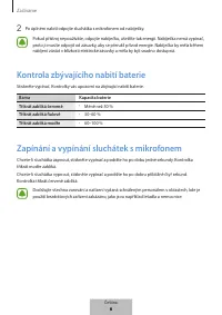 Страница 514