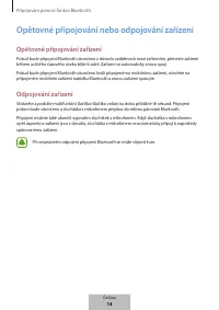Страница 522
