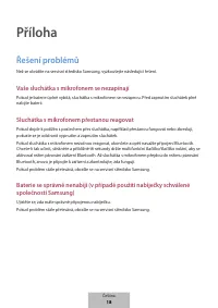Страница 526