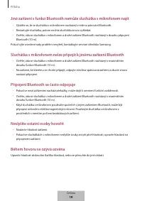 Страница 527