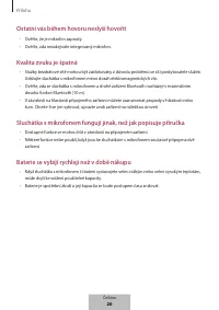 Страница 528