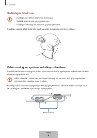Страница 539
