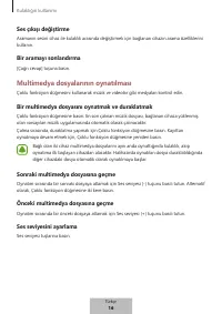 Страница 546