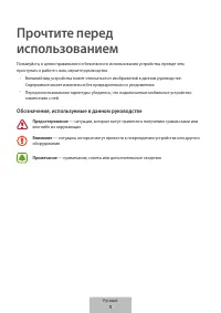 Страница 594