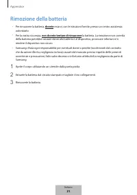Страница 89