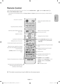 Страница 44