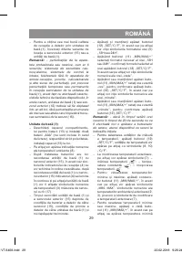 Страница 29