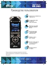 Страница 1