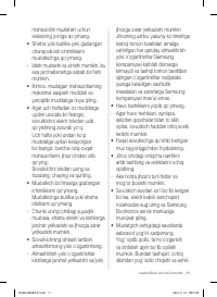 Страница 91