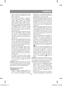 Страница 47