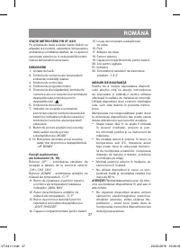 Страница 37