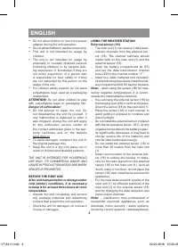 Страница 4