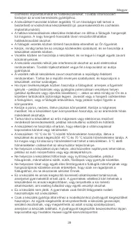 Страница 41