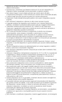 Страница 47