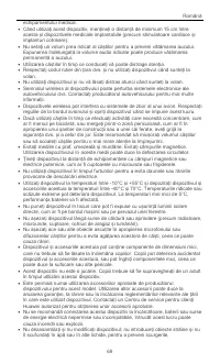 Страница 71