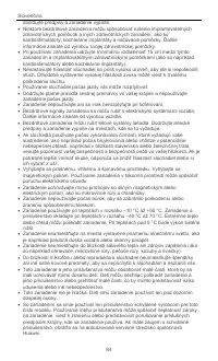 Страница 86
