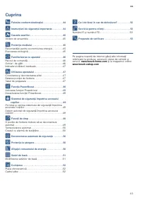 Страница 43