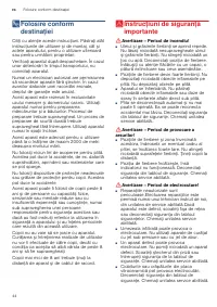 Страница 44