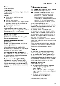 Страница 183