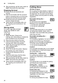 Страница 22