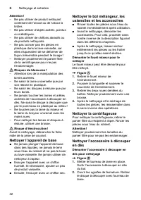Страница 42