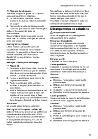 Страница 43