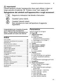 Страница 47