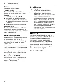 Страница 58