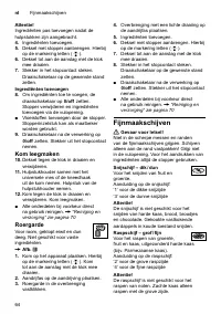 Страница 64