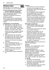 Страница 68