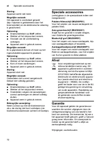 Страница 72