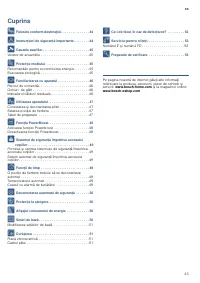 Страница 43